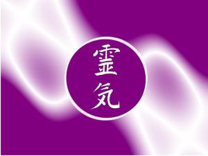 SIMBOL REIKI